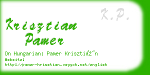 krisztian pamer business card